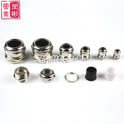 管制螺紋G型系列，美制螺紋NPT系列防水接頭